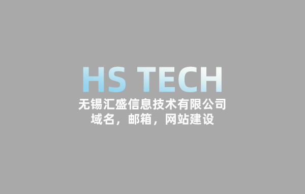 建站价格悬殊？低价建站没保障？